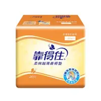 在飛比找杏一健康生活館優惠-Kotex 靠得住 柔棉超薄產褥墊 35cm (20片/包)