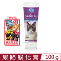 在飛比找PChome24h購物優惠-PetAg美國貝克藥廠-貓用尿路酸化膏 3.5OZ(100g