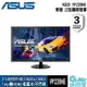 【最高22%回饋 5000點】ASUS 華碩 22吋 VP228HE 電腦螢幕【現貨】【GAME休閒館】AS0856