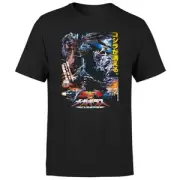 Godzilla Vs Megaguirus 2000 Unisex T-Shirt - Black
