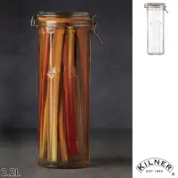 在飛比找momo購物網優惠-【KILNER】復古風扣式密封貯存罐(2.2L)