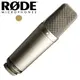 RODE NT1000電容式麥克風/錄音室/原廠公司貨