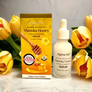 【現貨+開發票】紐西蘭 Alpine Silk 麥蘆卡蜂蜜精華液 30ml