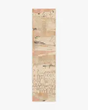 75' x 305' | Machine Washable Runner Rug | Kid & Pet Friendly | Indoor Rug | Gaia Ivory Multicolour Flatwoven Rug | Ruggable