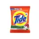 【Tide】汰漬雙重強力洗衣粉/茉莉玫瑰(500g/包)【SDD水噹噹洋貨批發】