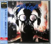 Tangerine Dream - Thief - Tangerine Dream Soundtrack - Remastered [COMPACT DISCS] Japan - Import USA import