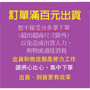 黃色小鴨媽咪乳感PPSU標準口徑大奶瓶 240ML(830504) 小奶瓶140ML(830503) 媽咪乳感奶嘴