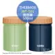 日本代購 空運 THERMOS 膳魔師 JBT-501 不鏽鋼 悶燒罐 燜燒罐 500ml 真空斷熱 保溫罐 保溫瓶