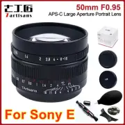 7artisans 50mm F0.95 APS-C Portrait Large Aperture Lens For Sony E mount Camera