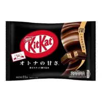 在飛比找比比昂日本好物商城優惠-KITKAT 奇巧 香脆迷你威化 巧克力餅乾 香濃可可味 (