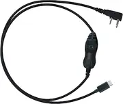 BTECH PC03 USB-C Programming Cable – FTDI Chipset for Baofeng & Kenwood K1 2 Pin Two-Way Radios | Compatible with Windows, Mac, and Linux | Easy Plug-and-Play Chirp Programming