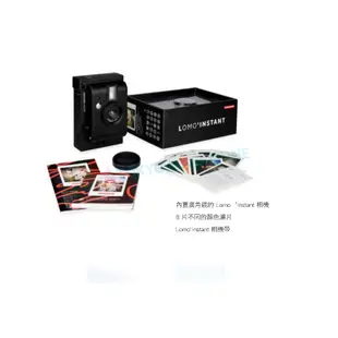 Lomography Lomo'Instant Black Edition 拍立得 相機 暗黑版 單機