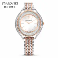 在飛比找momo購物網優惠-【SWAROVSKI 官方直營】Crystalline Au