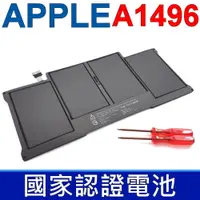 在飛比找PChome24h購物優惠-APPLE電池-A1496, A1405 , A1377, 