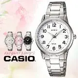 CASIO 卡西歐 粉領階級/上班族/淑女石英腕錶 LTP-1303D (LTP-1303D-7B)
