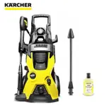 【KARCHER 凱馳】家用型高壓清洗/洗車機旗艦機種 K5