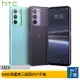 HTC U23 (8G/128G) 6.7吋三鏡頭防水手機~送Infinity藍芽喇叭 ee7-3