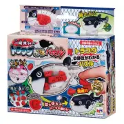 New Bandai Mega House 3D Demolition Puzzle Puffer Fish From Japan