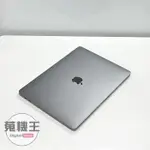 【蒐機王】MACBOOK PRO I5 3.1GHZ 16G / 256G 2017【13吋】C8853-6