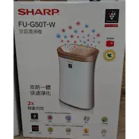 在飛比找蝦皮購物優惠-SHARP 夏普 FU-G50T-W G50T 12坪 自動