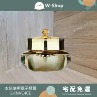 在飛比找樂天市場購物網優惠-GOLDSUITE童顏緊膚黃金珍珠膏(7盒+贈品) 美顏潤色