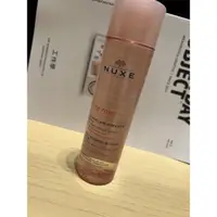 在飛比找蝦皮購物優惠-nuxe 3-1 保溼卸妝水