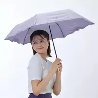 在飛比找蝦皮購物優惠-【預購】日本迪士尼 《魔髮奇緣》長髮公主系列 晴雨兩用摺疊傘