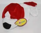 A Mart Puppy Dog Red White Plush 9" Stuffed Animal Soft Toy Pup Laying New 2010