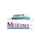 正品免運【Mederma】新美德凝膠-蘆薈新配方 20g (5折)