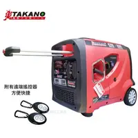 在飛比找蝦皮購物優惠-ETASC4200I 內附遙控啟動【台灣工具】TAKANO 