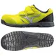 美迪 -美津濃 MIZUNO 塑鋼安全鞋 塑鋼工作鞋CNS20346 檢內登字第37104號 型號200945