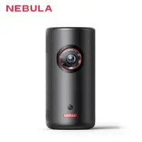 在飛比找Yahoo奇摩購物中心優惠-NEBULA Capsule 3 Laser可樂罐 1080