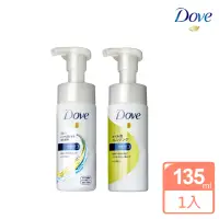 在飛比找momo購物網優惠-【Dove 多芬】潤澤卸妝油慕絲135ml(3合1/乾濕兩用