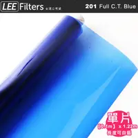 在飛比找蝦皮購物優惠-EGE 一番購】（客製商品）LEE Filters【201 