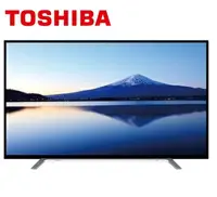 在飛比找樂天市場購物網優惠-TOSHIBA 東芝 43吋 液晶顯示器+視訊盒 43L26