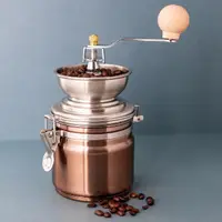 在飛比找momo購物網優惠-【LaCafetiere】銅面手搖咖啡磨豆機(咖啡研磨機 手