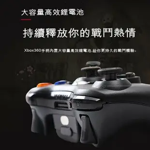 【可打統編】觸感極佳 Xbox360手把 PC 遊戲機 雙用 有線把手控制器 手柄搖桿 副廠STEAM遊戲手把