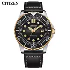 Citizen NJ0176-10E Automatic Men's Watch Leather Strap Luminous Calendar 10ATM