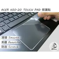 在飛比找蝦皮商城優惠-【Ezstick】ACER K50-20 系列專用 TOUC