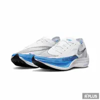 在飛比找蝦皮商城優惠-NIKE 男 慢跑鞋 ZOOMX VAPORFLY NEXT