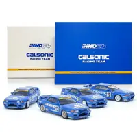 在飛比找樂天市場購物網優惠-INNO 1:64 Calsonic 模型車 NISSAN 