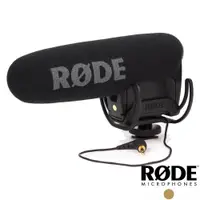 在飛比找蝦皮商城優惠-【RODE】VideoMic Pro Rycote RDVM