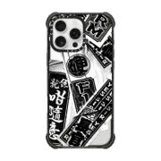 iPhone 16 Pro Max Ultra Impact Case MagSafe Compatible STICKER