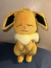 NEW EEVEE Pokemon Sun & Moon Poke Gyutto Big Plush Toy 11.8” BANPRESTO