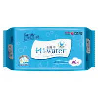 在飛比找蝦皮商城優惠-【康乃馨】Hi-water水濕巾(80片)/包｜純水製造，不