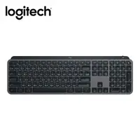 在飛比找HOTAI購優惠-Logitech 羅技 MX KEYS S 無線智能鍵盤 珍