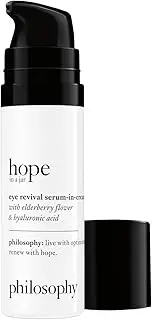 [philosophy] Hope In A Jar Eye Moisturiser 15Ml