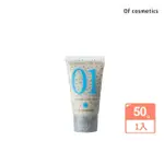 【OF COSMETICS】奧芙蔻 清新麝香髮膚深層清潔泥 01攜帶瓶50G(適合深層清潔 / 容易出油流汗使用)