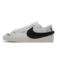 在飛比找蝦皮商城優惠-Nike 休閒鞋 Blazer Low 77 Jumbo 白