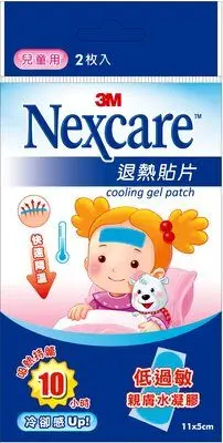 【醫護寶】Nexcare 3M 退熱貼片 – 兒童用